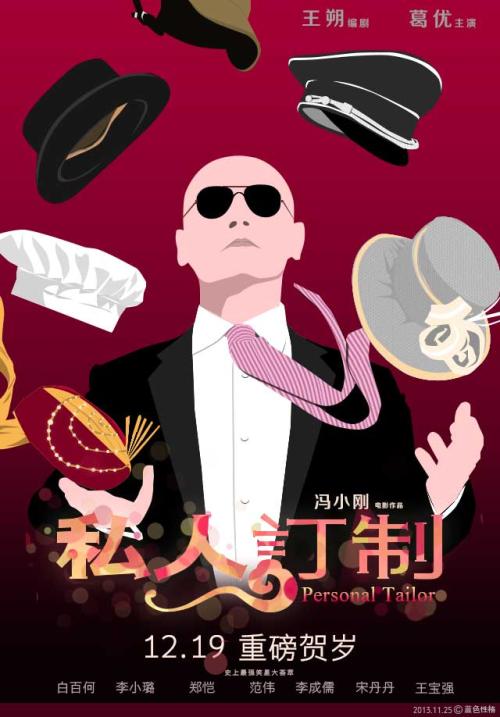 购买印刷经营许可证